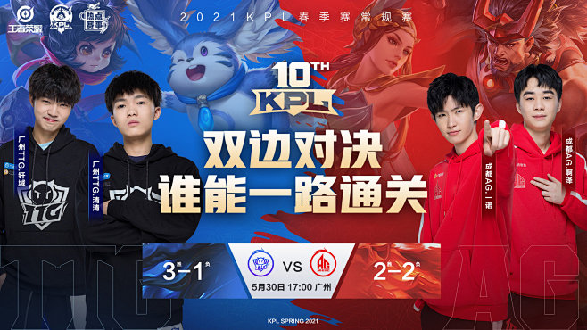 他们不仅能