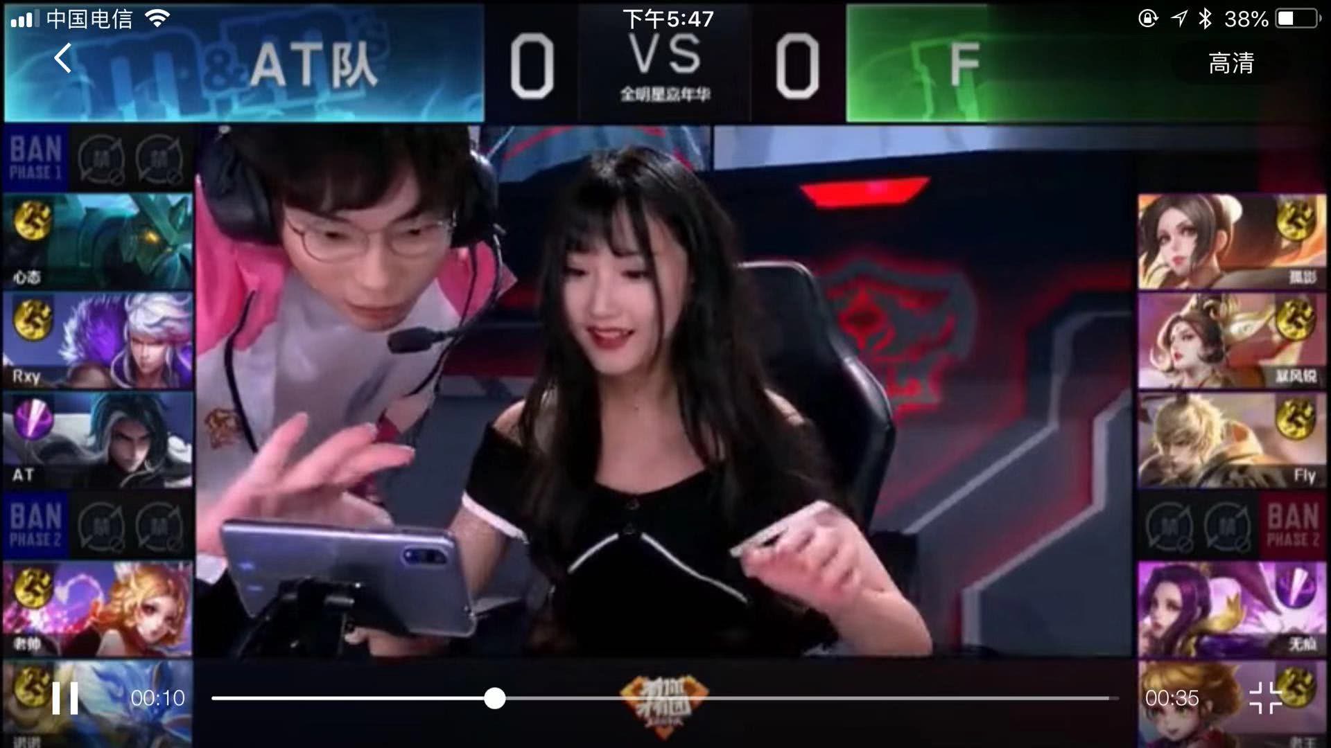 人失去一些