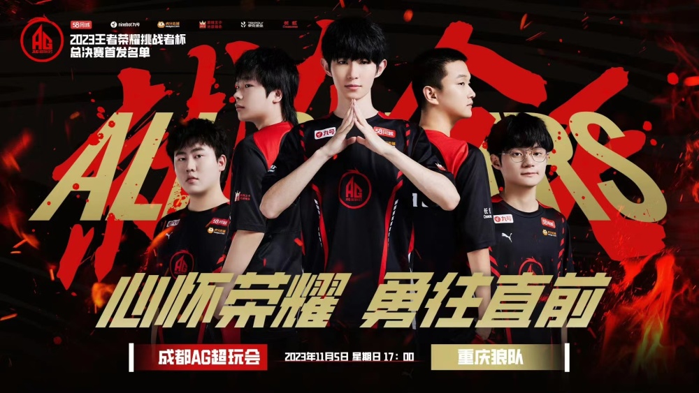 现不仅彰显