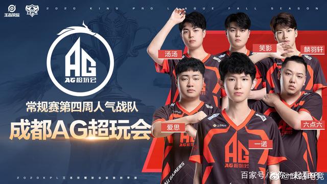 级有多方面
