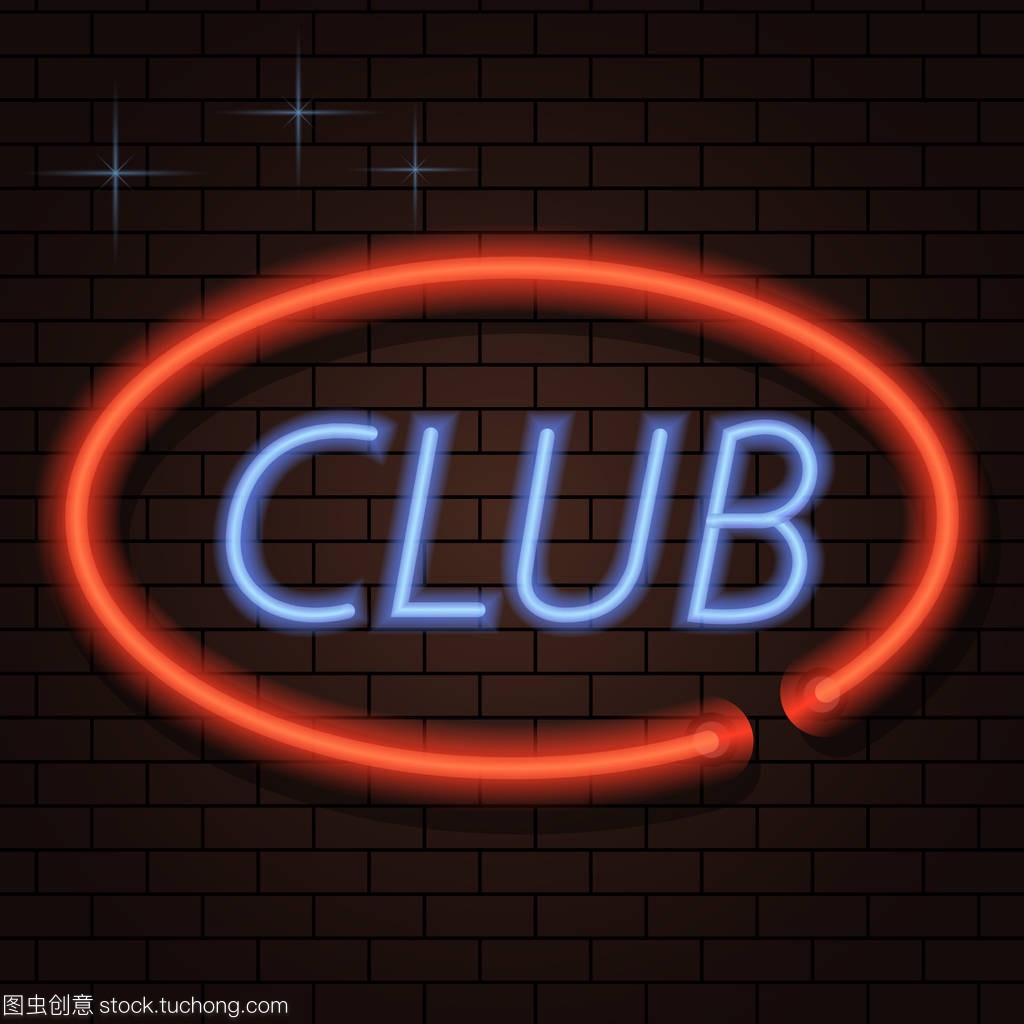 一项充满挑