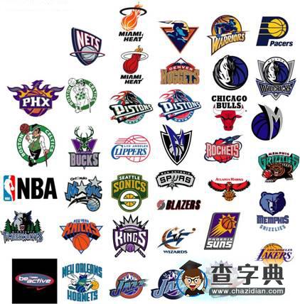 冠军