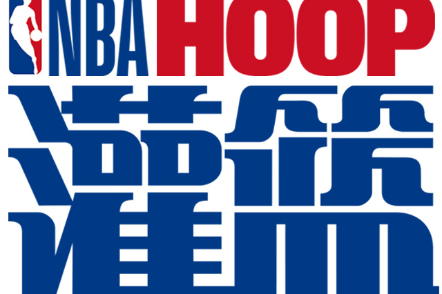 而是一个系 而是一个系