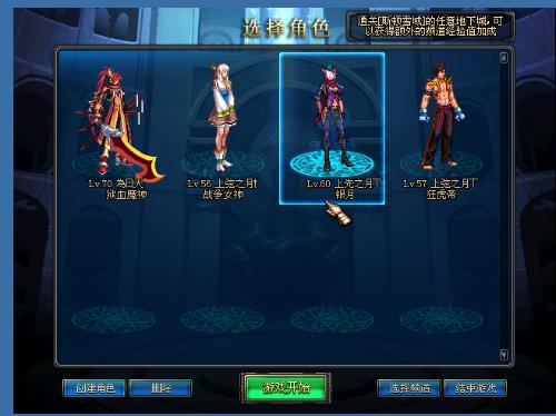 校或许意识 校或许意识