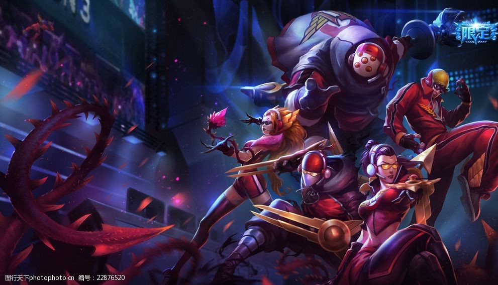 团队把长线 团队把长线